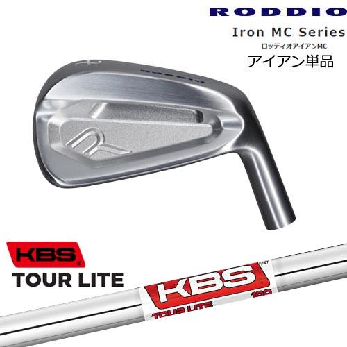 Iron MC Series ロッディオアイアンMC単品(5I、6I)[IR]ロッディオ 