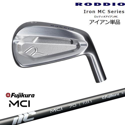 【美品】ロッディオ アイアン　MCシリーズ 6I〜PW 5個セット Roddio,ロッディオ | RODDIO