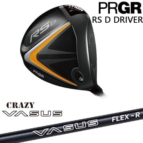 工房カスタム】PRGR RS D ドライバー RS JUST[DW]プロギアPRGR CRAZY 