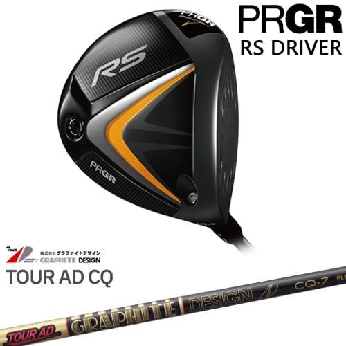 工房カスタム】PRGR RS ドライバー RS JUST[DW]プロギアPRGR Tour AD 