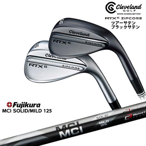 工房カスタム】クリーブランド RTX6 ZIPCORE ツアー ブラックサテン[WD 