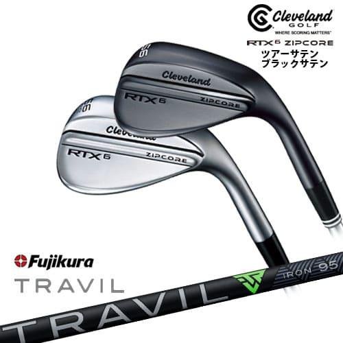 工房カスタム】クリーブランド RTX6 ZIPCORE ツアー ブラックサテン[WD 