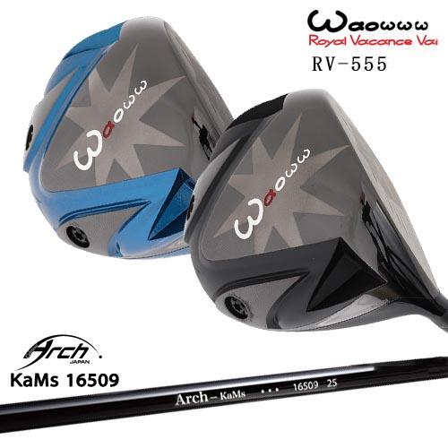 WAOWW RV-555typeS 10.5° Arch-KaMs 16509 Waoww ワオ RV-555ドライバー[DW]ワオWAOWW 16509 ARCH GOLF アーチ