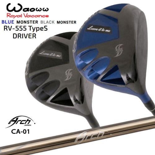ブランド登録なし Waoww/ワオ/RV-555 TypeS ドライバー/CA-01 