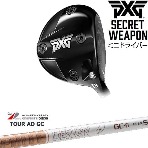 PXG PXG Secret Weaponミニドライバー[FW]ピーエックスジーPXG TourAD