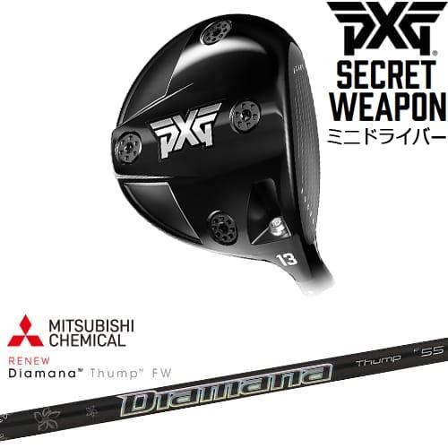 PXG PXG Secret Weaponミニドライバー[FW]ピーエックスジーPXG Diamana