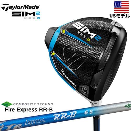 史上最も激安 Taylormade Sim2 Max D Driver Usモデル テーラーメイド ドライバー Fire Express Rr B ファイアーエクスプレス コンポジットテクノ Quadra カスタムクラブ 公式の Www Doctor Plan Com