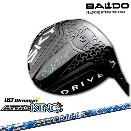 BALDO バルド 2023 SKY DRIVE DRIVER スカイドライブ ドライバー 