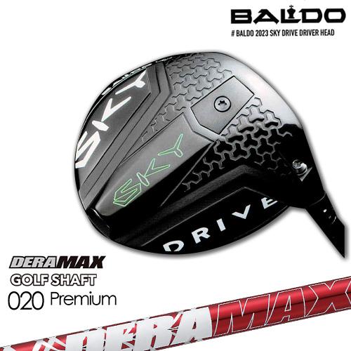 BALDO ブラック ドライバー BALDO（バルド） BALDO 2023 SKY DRIVE DRIVER スカイドライブ