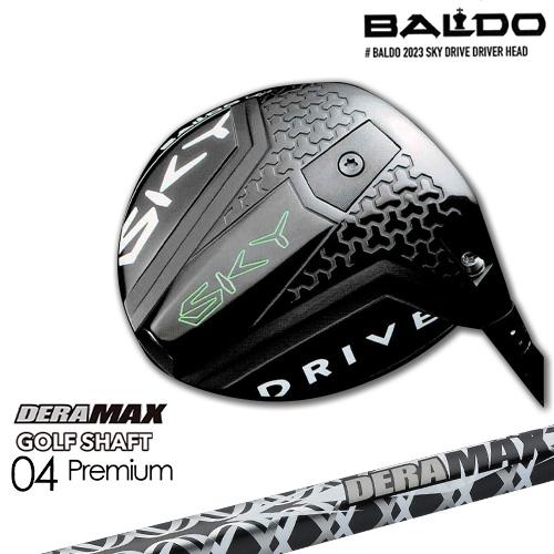 BALDO SKY DRIVE 468MA ドライバー MIYAZAKI BALDO SKY DRIVE 468MA ドライバー MIYAZAKI BALDO SKY DRIVE DRIVER