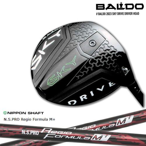 バルド BALDO 2023 SKY DRIVE DRIVER ドライバー N.S.