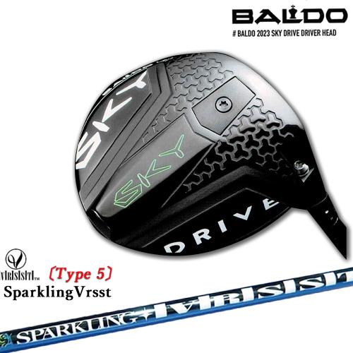バルド BALDO 2023 SKY DRIVE DRIVER スカイドライブ ドライバー 