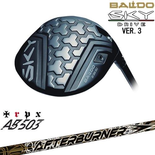 BALDO（バルド） BALDO SKY DRIVE VER.3 ドライバー 2025年モデル[DW