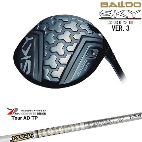 BALDO SKY DRIVE VER.3 10.5° スリーブ2個、ウェイト付 BALDO（バルド） BALDO SKY DRIVE VER.3 ドライバー 2025年モデル[DW