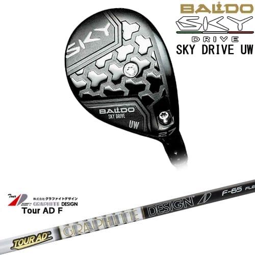 BALDO（バルド） BALDO SKY DRIVE UW ユーティリティウッド 2025年