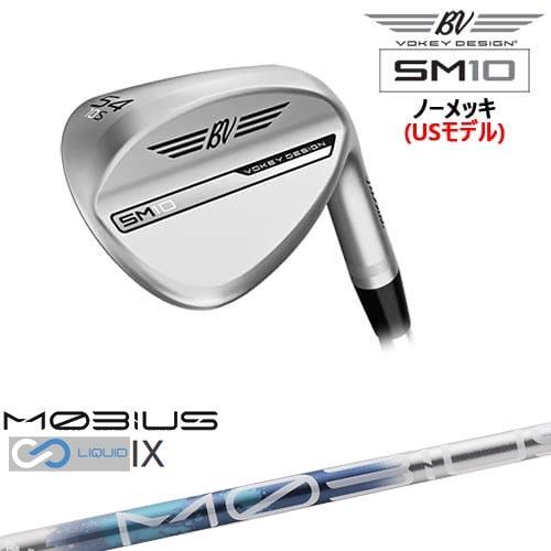 タイトリスト　ボーケイ　デザインチューニング タイトリスト ボーケイ デザインチューニング