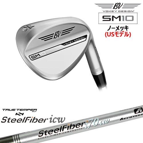 ボーケイカスタムウェッジ52度ノーメッキ