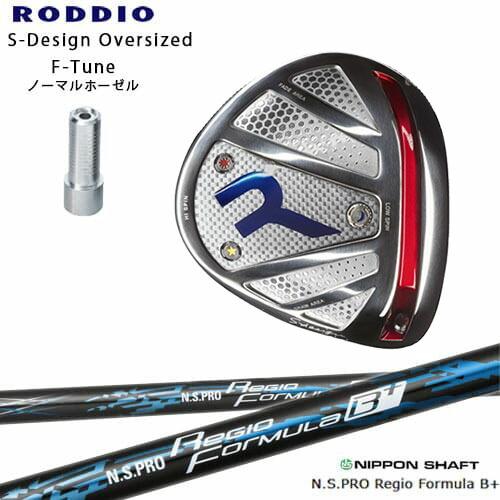 RODDIO/ロッディオ/DRIVER_HEAD/Sデザインオーバーサイズ