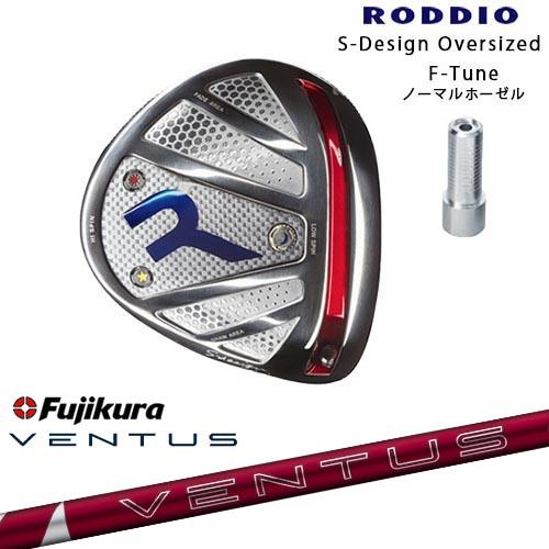 なっさん専用　最終値下げ　非売品　ロッディオ　RODDIO ポロシャツ　Mサイズ ロッディオ RODDIO ドライバー S デザインオーバーサイズ R-Tune