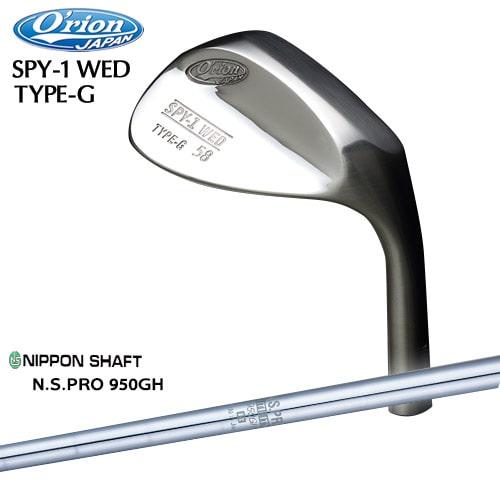 オライオン　SPY-1WED TYPE-S 58° オライオン SPY-1WED TYPE-S 58° SPY-1 WED PROSPEC | 株式会社