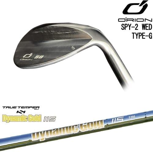 ORION SPY-2 WED タイプG(50度) タイプS(54.58度） SPY-2 WED TYPE-