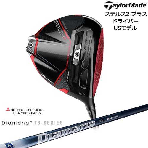 入荷しました！】ステルス2_プラス_ドライバー(USモデル