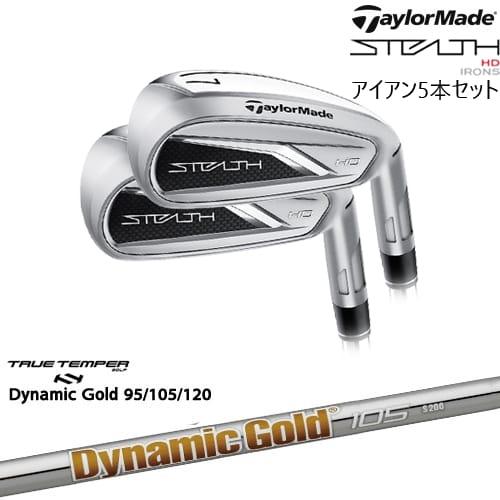 STEALTH HD ステルスHD アイアン5本set(6I-PW)[6P]テーラーメイド