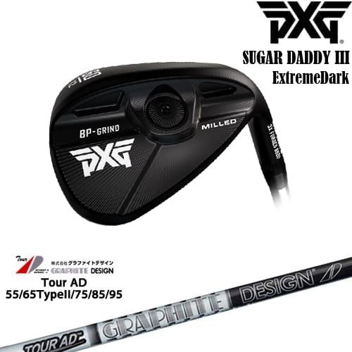 PXG PXG 0311 SUGAR DADDY3 ミルド ウェッジ ExtremeDark[WD]ピー