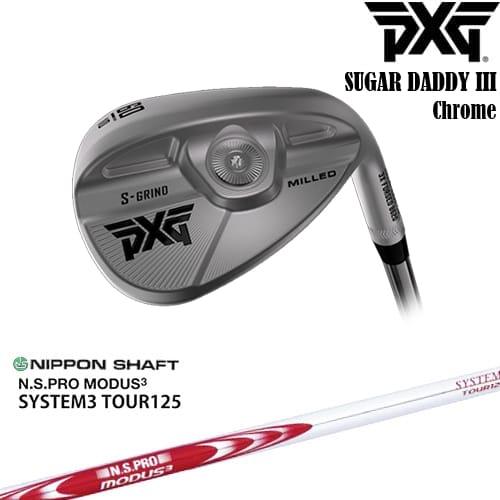 PXG 0311 SUGAR DADDY3 ミルド ウェッジ Chrome(シルバー)[WD