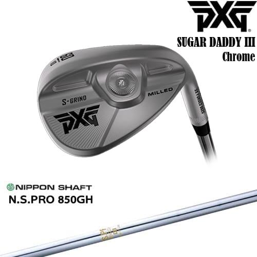 PXG PXG 0311 SUGAR DADDY3 ミルド ウェッジ Chrome(シルバー)[WD]ピー