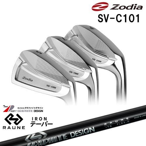 SV-C101 アイアン単品 4番（4I）[IR]ゾディアZODIA RAUNE IRON i60 i75 