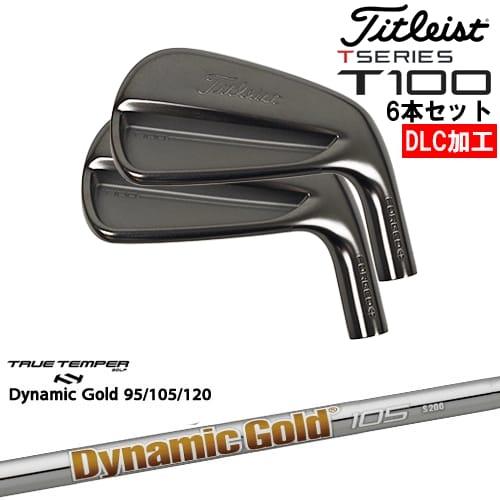 T-Series タイトリスト T100 アイアン6本set(5I-PW) DLC仕上げ[5P