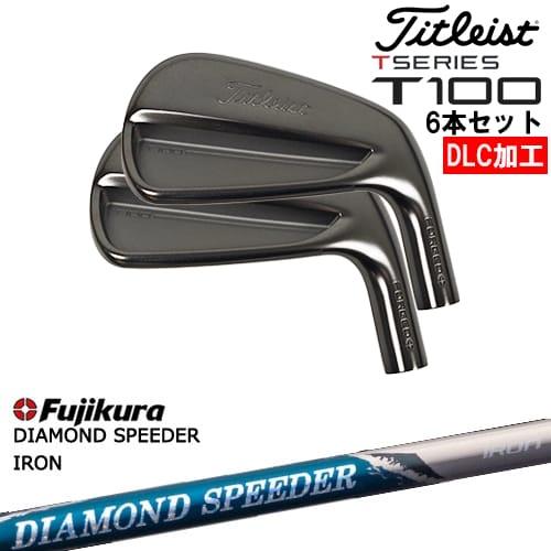 T-Series タイトリスト T100 アイアン6本set(5I-PW) DLC仕上げ[5P