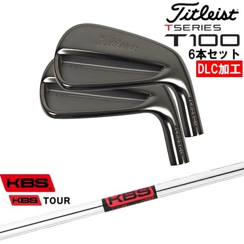 T-Series タイトリスト T100 アイアン6本set(5I-PW) DLC仕上げ[5P