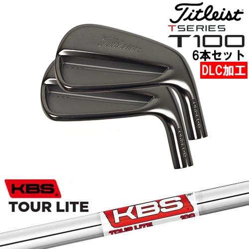 T-Series タイトリスト T100 アイアン6本set(5I-PW) DLC仕上げ[5P