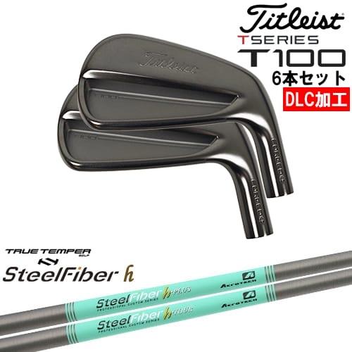 T-Series タイトリスト T100 アイアン6本set(5I-PW) DLC仕上げ[5P