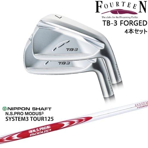 TB TB-3 FORGED IRON アイアン4本set(7I-PW)[7P]フォーティーン