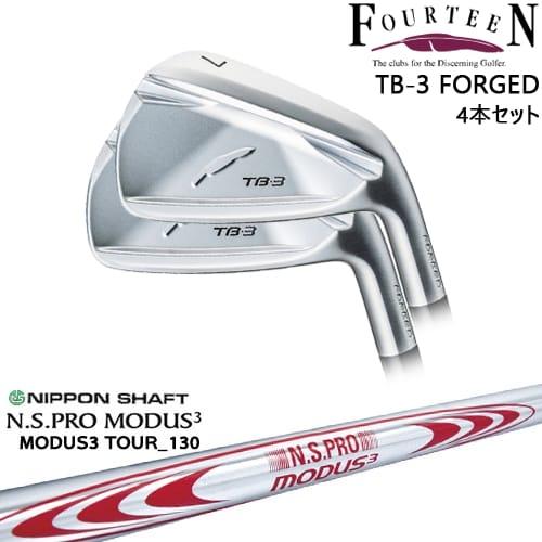 TB TB-3 FORGED IRON アイアン4本set(7I-PW)[7P]フォーティーン