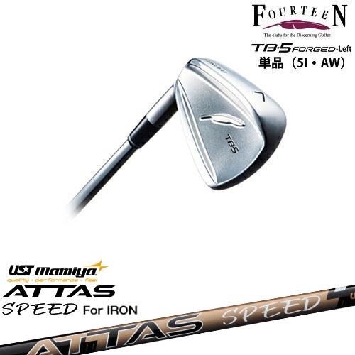 FOURTEEN（フォーティーン） TB-5 FORGED LEFT（左用）アイアン単品 