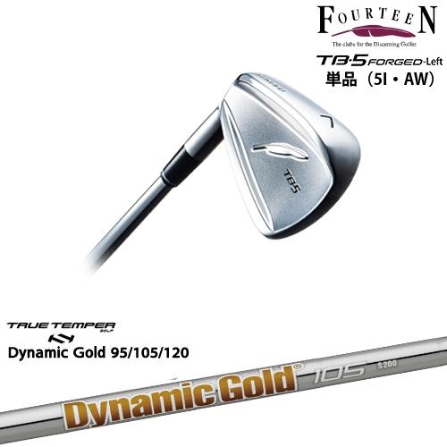 TB-5 FORGED LEFT（左用）アイアン単品（5I・P/AW）[IR]フォーティーン 