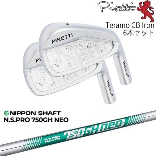 Piretti Teramo CB Iron アイアン6本set(5I-PW)[5P]ピレッティPIRETTI 