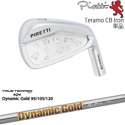 Piretti Teramo CB Iron アイアン単品(4I)[IR]ピレッティPIRETTI