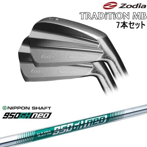 TRADiTiON MB IRON アイアン7本set(4I-PW)[4P]ゾディアZODIA N.S.PRO