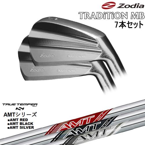 【Ping】アイアン用スチールシャフト 7本セット TRADiTiON MB IRON アイアン7本set(4I-PW)[4P]ゾディアZODIA AMT RED