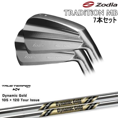 ゴルフ 希少 スパイン調整 ダイナミックゴールド120 X100 4〜P 7本セット