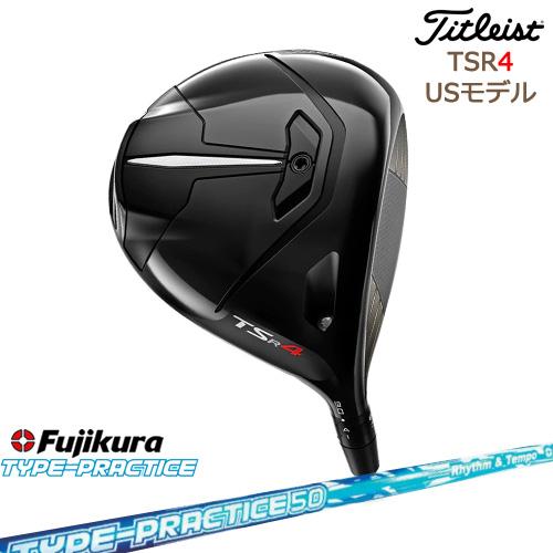 TSR4 USモデル 2022 ドライバー[DW]タイトリストTitleist TYPE 