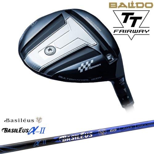 高級シャフト装着。BALDO フェアウェイウッド 15° BASILEUS X
