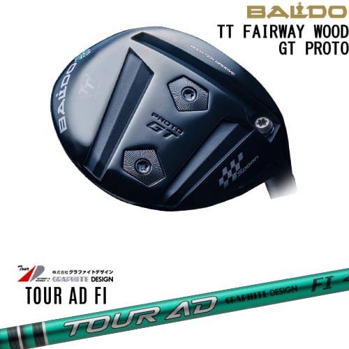 BALDO（バルド） BALDO TT FAIRWAY WOOD GT PROTO フェアウェイウッド