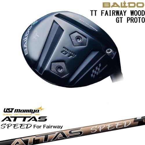 BALDO (バルト)PROTO TYPE 18° フェアウェイウッド BALDO（バルド） BALDO TT FAIRWAY WOOD GT PROTO フェアウェイウッド