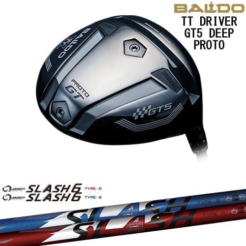 BALDO（バルド） 【OVDカスタム】BALDO 2025 TT DRIVER GT5 DEEP